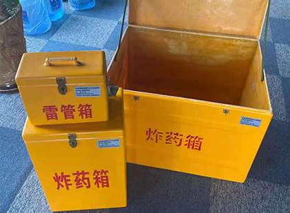 济宁玻璃雷管箱生产标准全解析：安全、性能与合规的基石