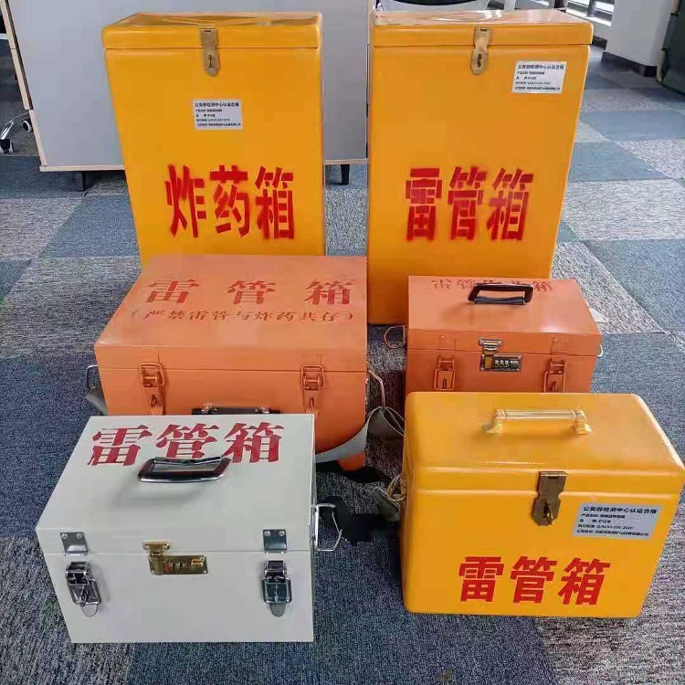 济宁雷管炸药箱材质解析盘点