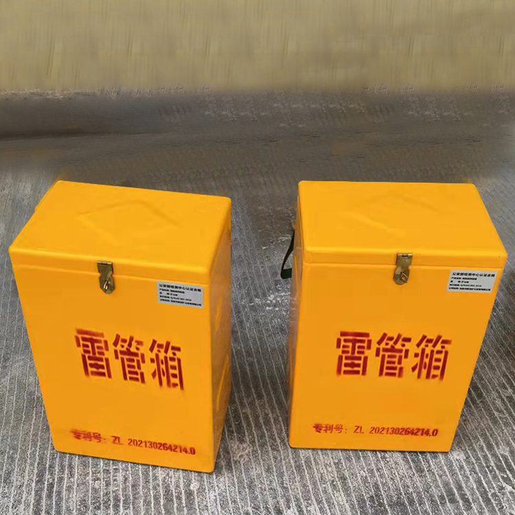 济宁玻璃钢防爆箱（爆破箱）,爆破作业现场安全防护的革新之选